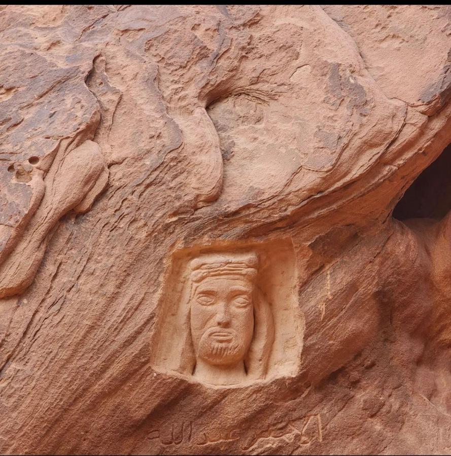 Wadi Rum Desert Camp מראה חיצוני תמונה